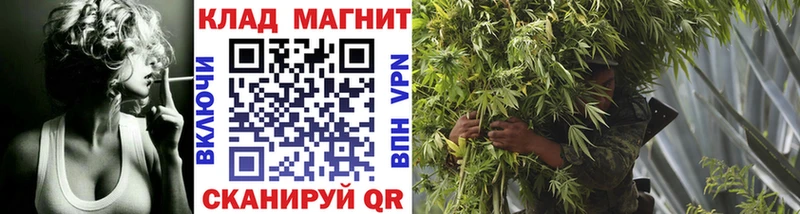 Как найти наркотики Острогожск СК  МЕФ  Бошки Шишки  COCAIN 