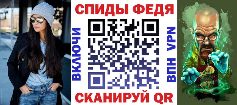 АМФ 97% Острогожск