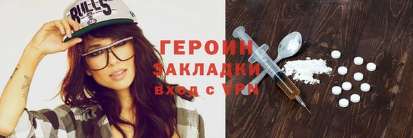 кокс Богданович