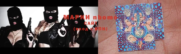 а пвп мука Бронницы