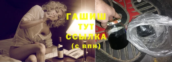 ECSTASY Богородицк