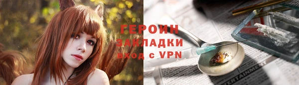кокс Богданович