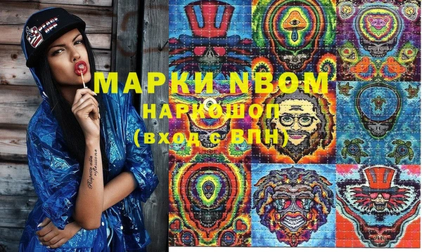 кокс Богданович