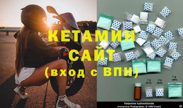 прущая мука Покачи