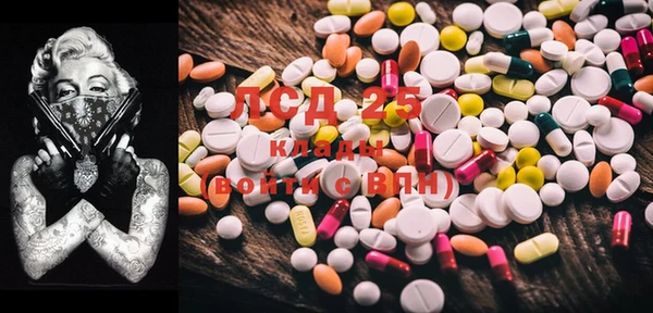 кокс Богданович