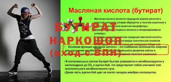 кокс Богданович