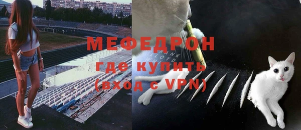 кокс Богданович