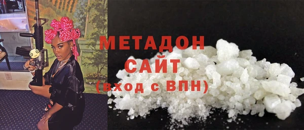 ECSTASY Богородицк