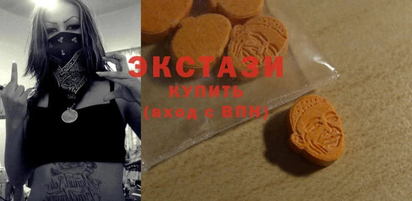 а пвп мука Бронницы